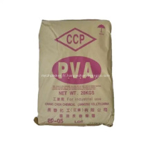 CAS 9002-89-5 poudre d&#39;alcool polyvinylique PVA 2488 2688